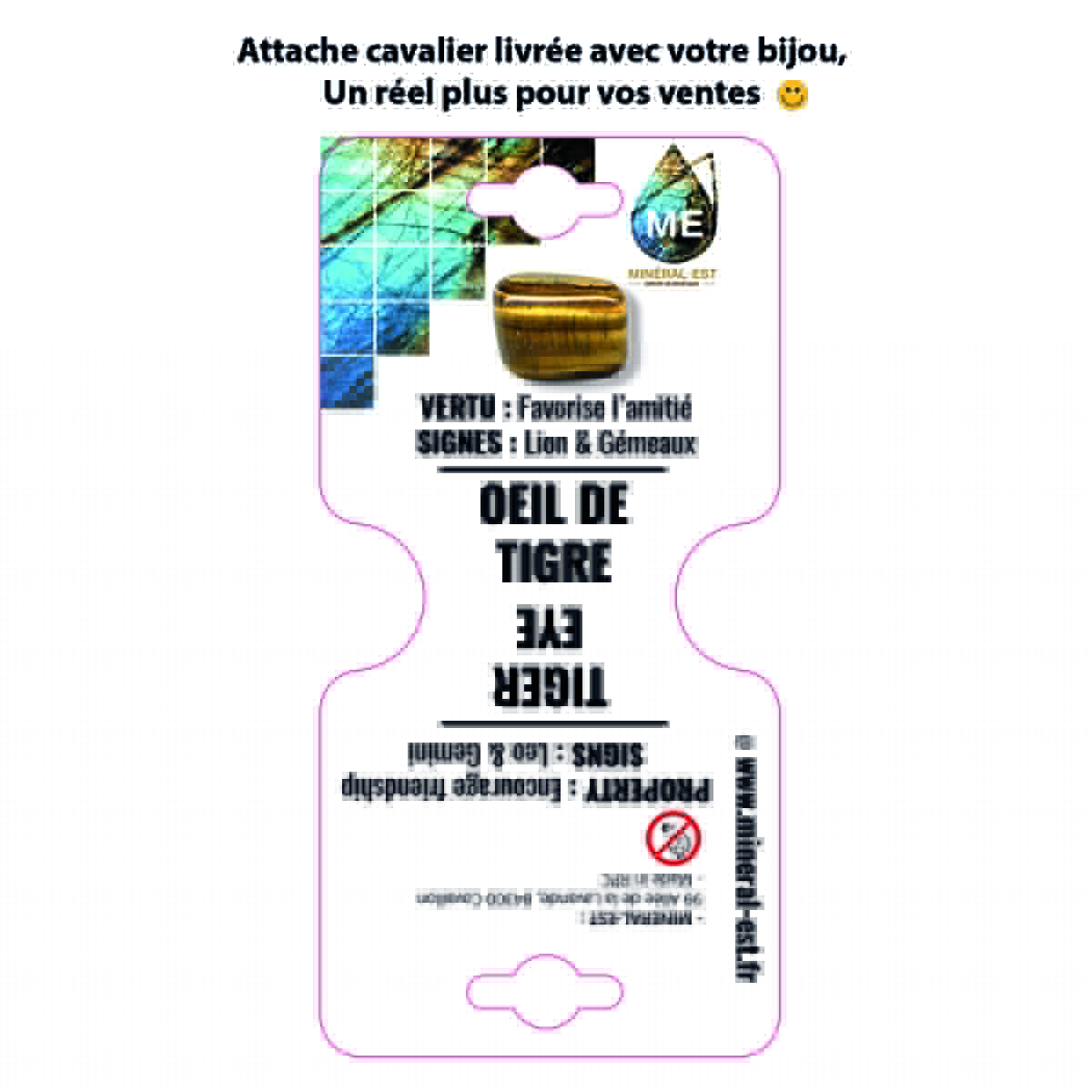 BRACELET MAGNÉTIQUE ŒIL DE TIGRE (8mm) La pièce QUALITÉ A