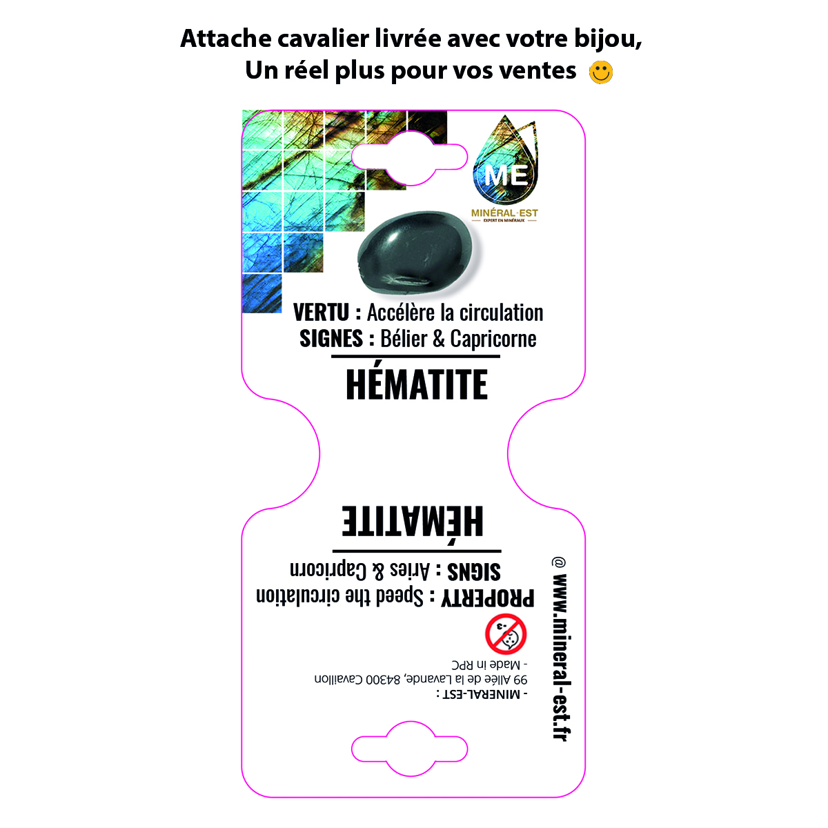 DONUT HÉMATITE (La pièce) QUALITÉ A