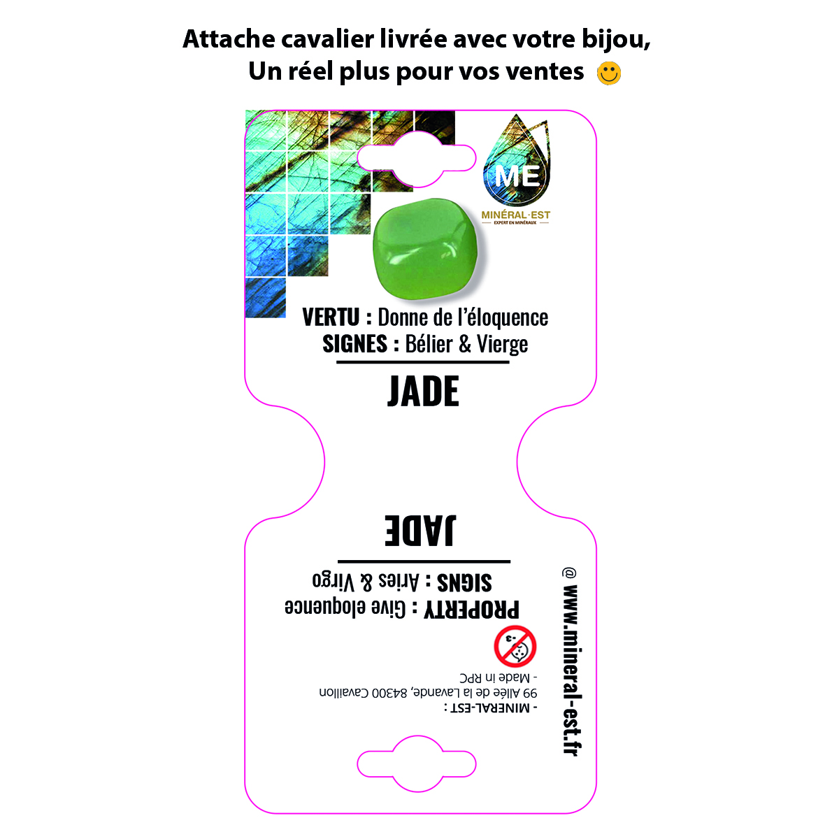 DONUT NEW JADE (La pièce) QUALITÉ A