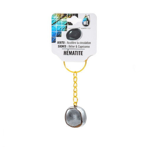 PORTE CLEF HÉMATITE (La pièce) QUALITÉ A 
