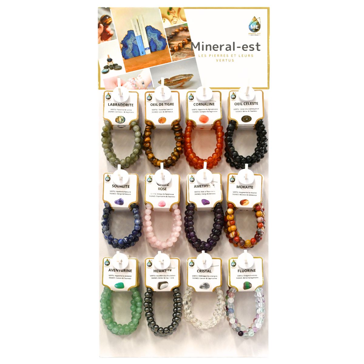 PRÉSENTOIR MURAL BRACELETS 8mm (x60pcs)