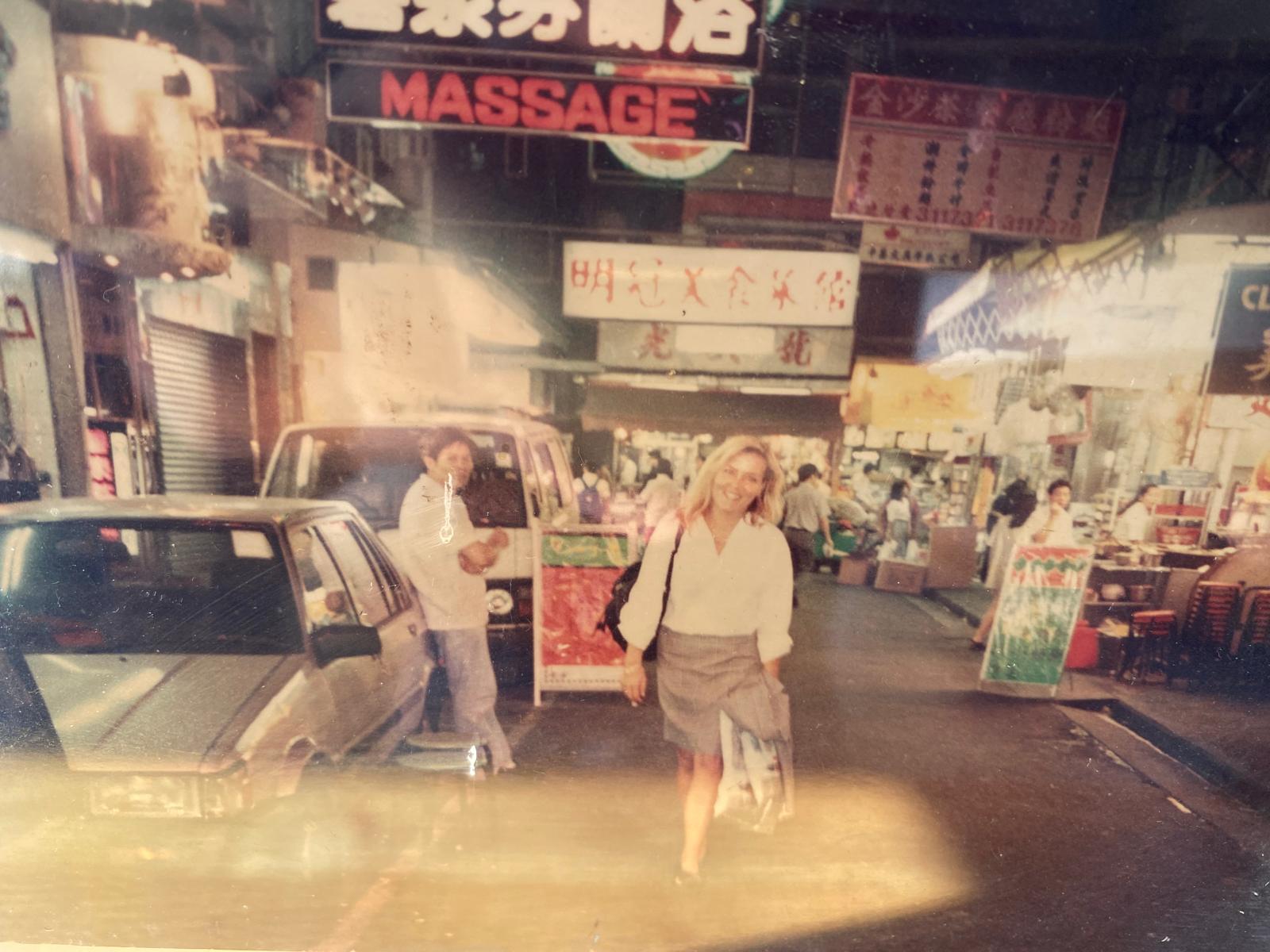 Timeline La Collection Min&eacute;raux 1980